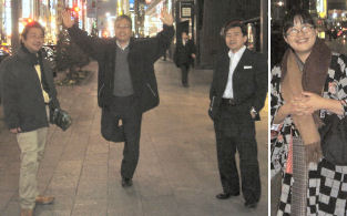 お疲れ様でした