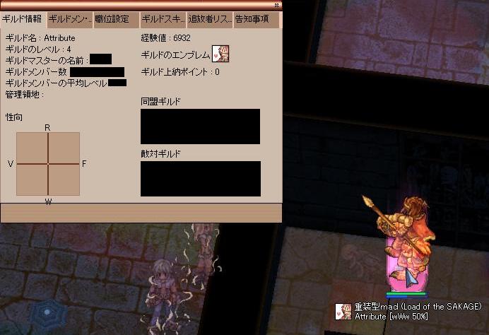 ６月７日目標達成.JPG