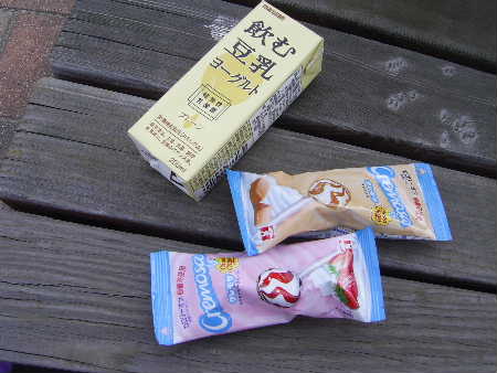 飴.JPG