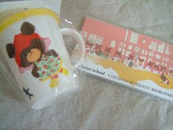 from ++Ｍonica++ちゃん