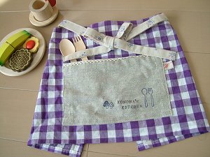 ｶﾌｪｴﾌﾟﾛﾝ*