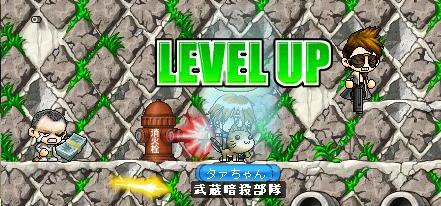 lv52
