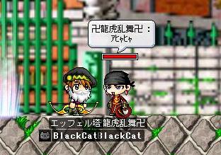 ｱﾋｬﾋｬって・・・・