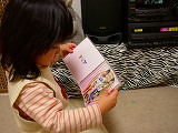 2005-11-02 06:20:56