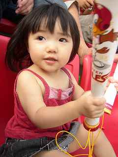 2005-09-11 08:38:49