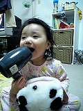 2005-10-03 01:32:06