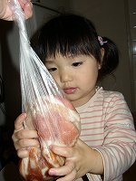 2005-10-14 01:44:07