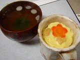 茶碗蒸し.jpg