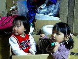 2005-12-10 00:54:42