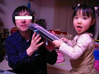 プレゼント.jpg