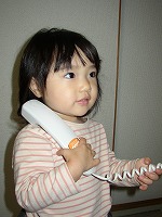 2005-09-26 02:23:54