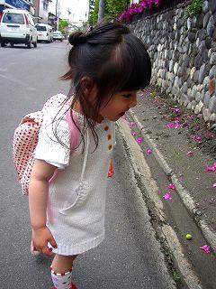 お散歩☆