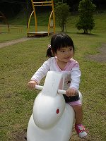 2005-09-30 23:35:53
