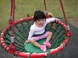 2005-09-30 23:36:14