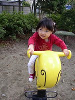 2005-10-12 14:53:38