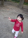 2005-10-12 14:54:32