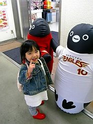 20061111ペンギン～～.jpg