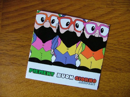 070429フルスタ４ボンジョルノ