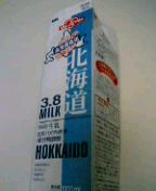 milk_hok.jpg