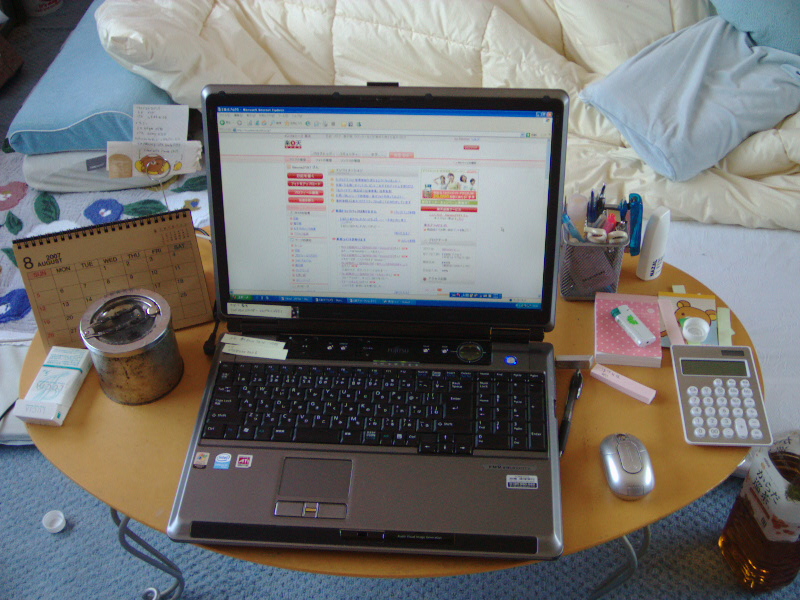 08090003.JPG