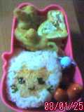 キャラ弁