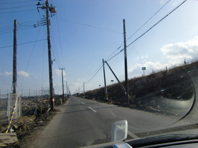 東部道路