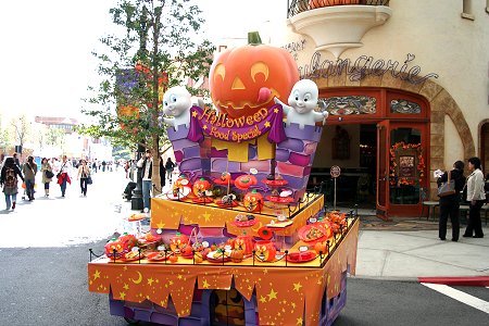 ハロウィン期間限定メニュー