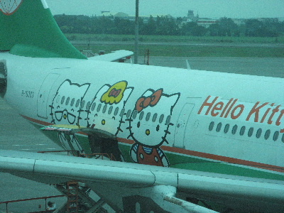 新千歳空港 ハローキティハッピーフライト COOマルさん·2月1日