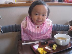 2007.1.1みいちゃんおせち食べます