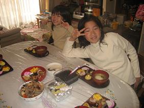 2007.1.1ひか＆ちいとおせち