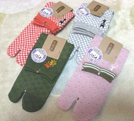 2008.9.22足袋風靴下たびっくす