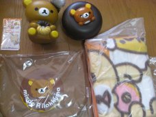 2011.1.1ミスドリラックマ福袋