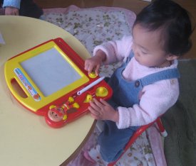 2006.12.25自分で消せるよ