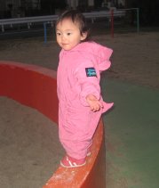 2007.1.9みいちゃんのしっぽ