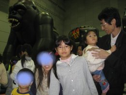 2009.1.4ふわふわランドで