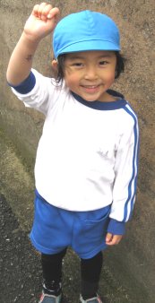 2010.2.15みいちゃん７周