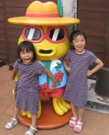 2011.7.25スペワプール宇宙人さんとみいきら