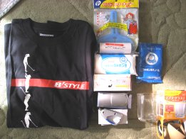 2007.11.17生活用品福袋