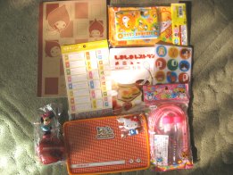 2007.11.17女の子用福袋１