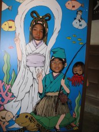 2007.8.27こどもの館、からくり屋敷