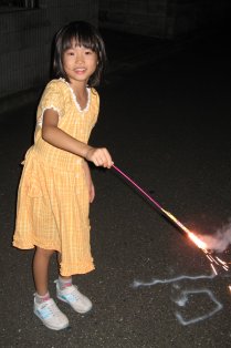 2006.9.2ちい花火
