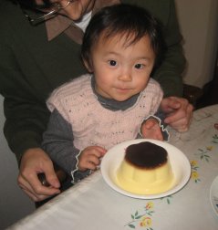 2007.1.14でっかいハッピープッチンプリン♪