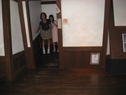 2007.8.27ナナメの部屋