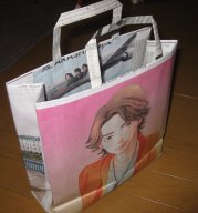 2011.2.24エコバッグ裏（松潤）