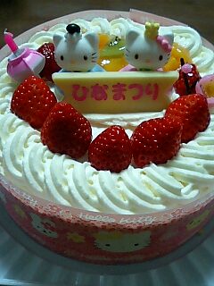 070303_cake.jpg