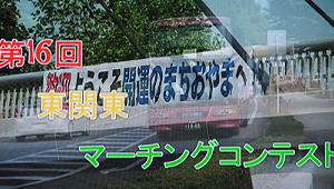 春～秋　ＤＶＤ