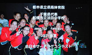 春～秋　ＤＶＤ