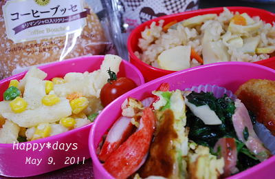 2011年5月9日のお弁当