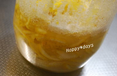 ゆず茶（グラニュー糖）