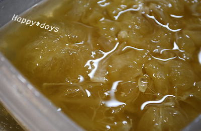 はちみつゆず茶